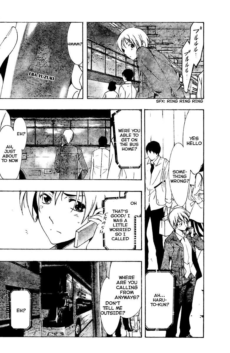 Kimi no Iru Machi Chapter 28 page 14 - Chapter 28
