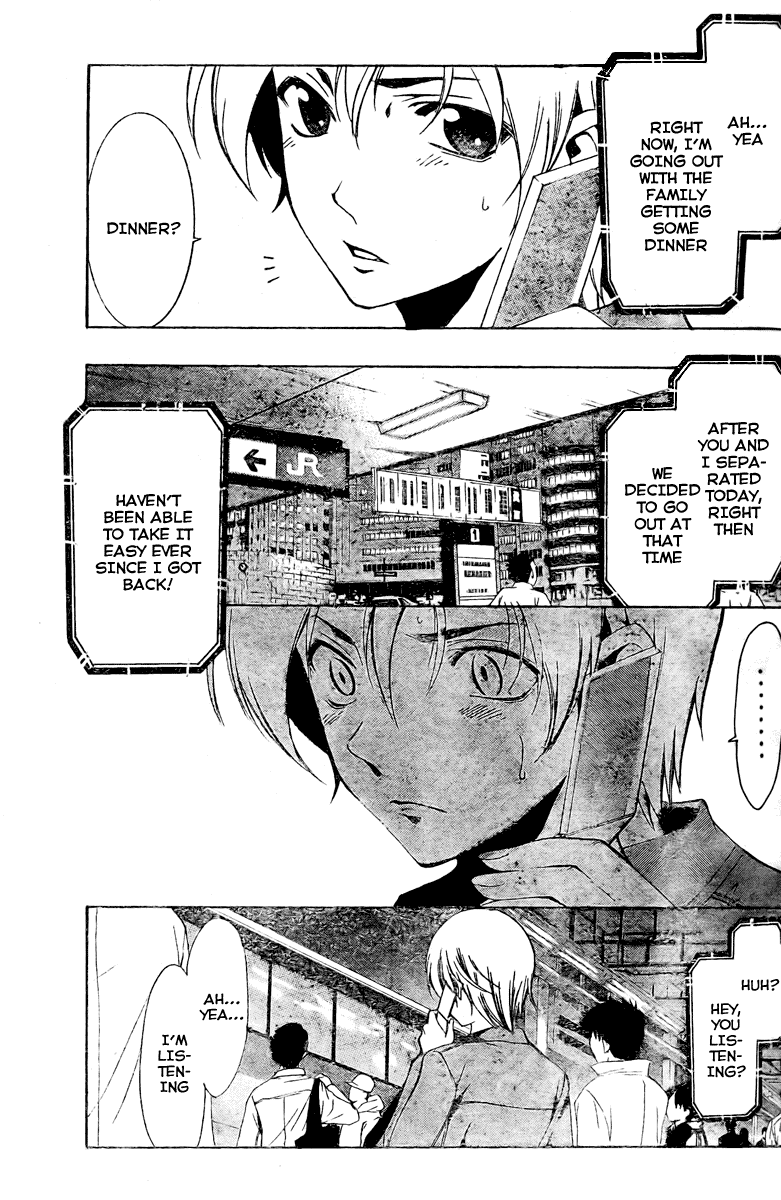 Kimi no Iru Machi Chapter 28 page 15 - Chapter 28