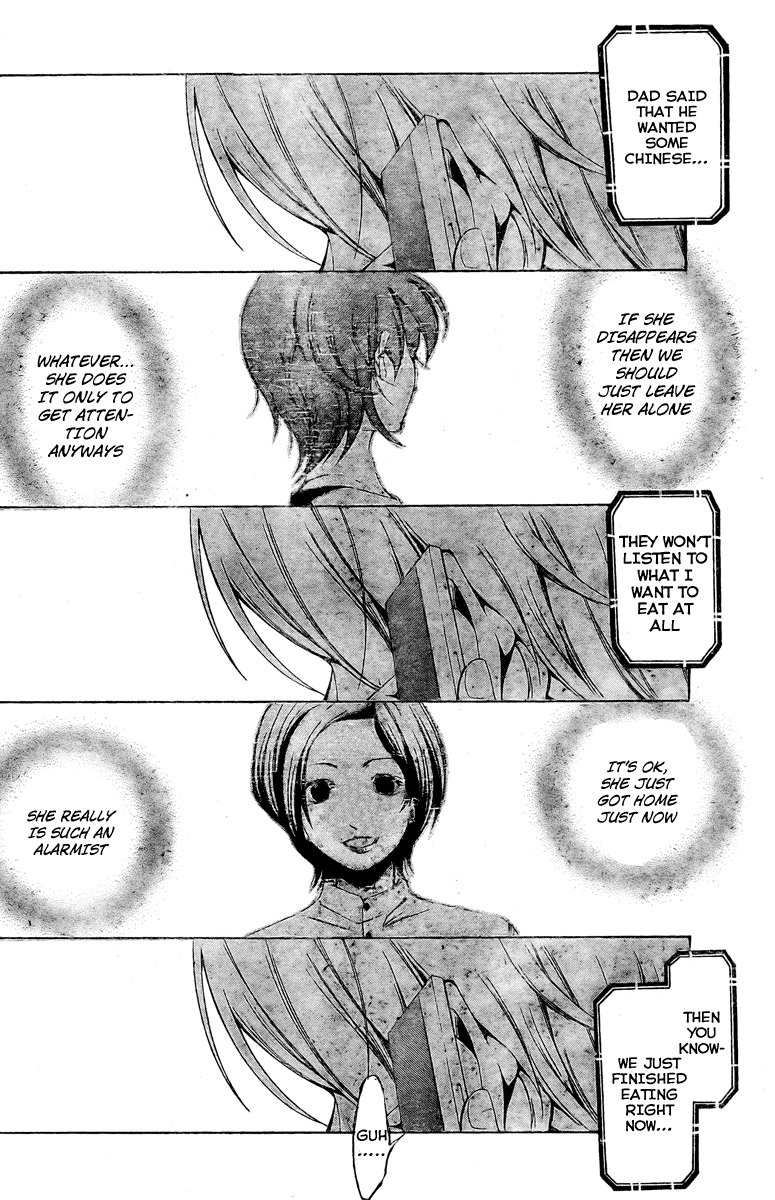 Kimi no Iru Machi Chapter 28 page 16 - Chapter 28