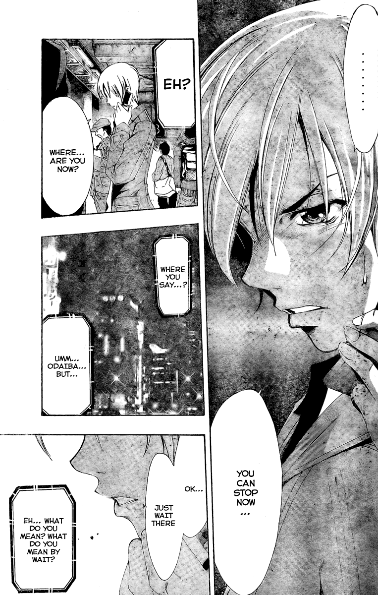 Kimi no Iru Machi Chapter 28 page 17 - Chapter 28