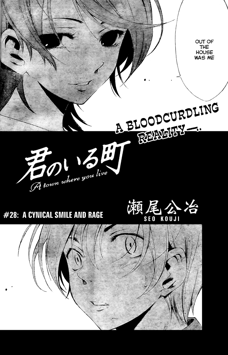 Kimi no Iru Machi Chapter 28 page 2 - Chapter 28
