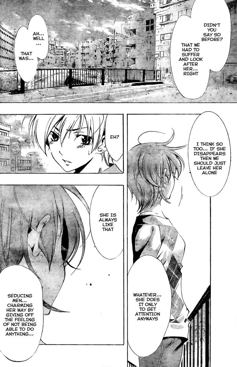 Kimi no Iru Machi Chapter 28 page 4 - Chapter 28