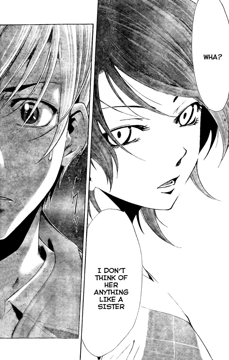 Kimi no Iru Machi Chapter 28 page 6 - Chapter 28