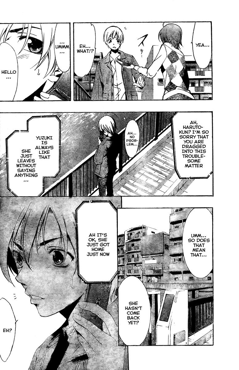 Kimi no Iru Machi Chapter 28 page 8 - Chapter 28