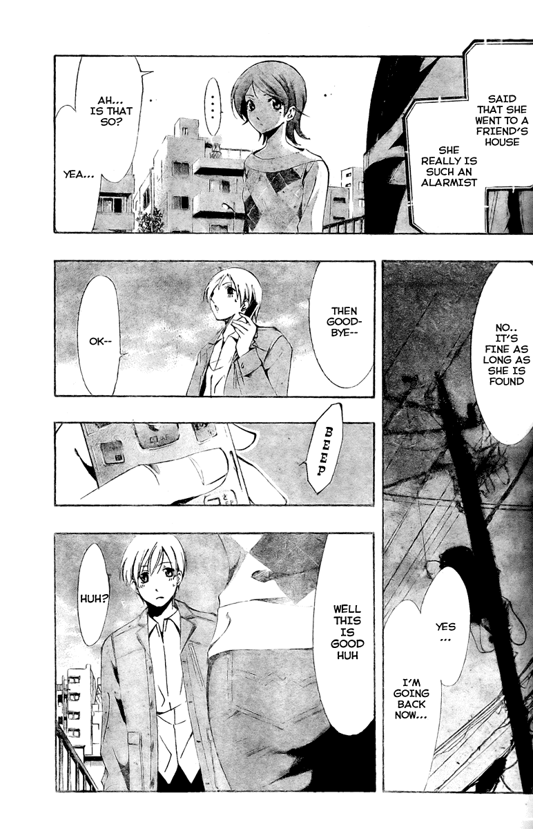 Kimi no Iru Machi Chapter 28 page 9 - Chapter 28