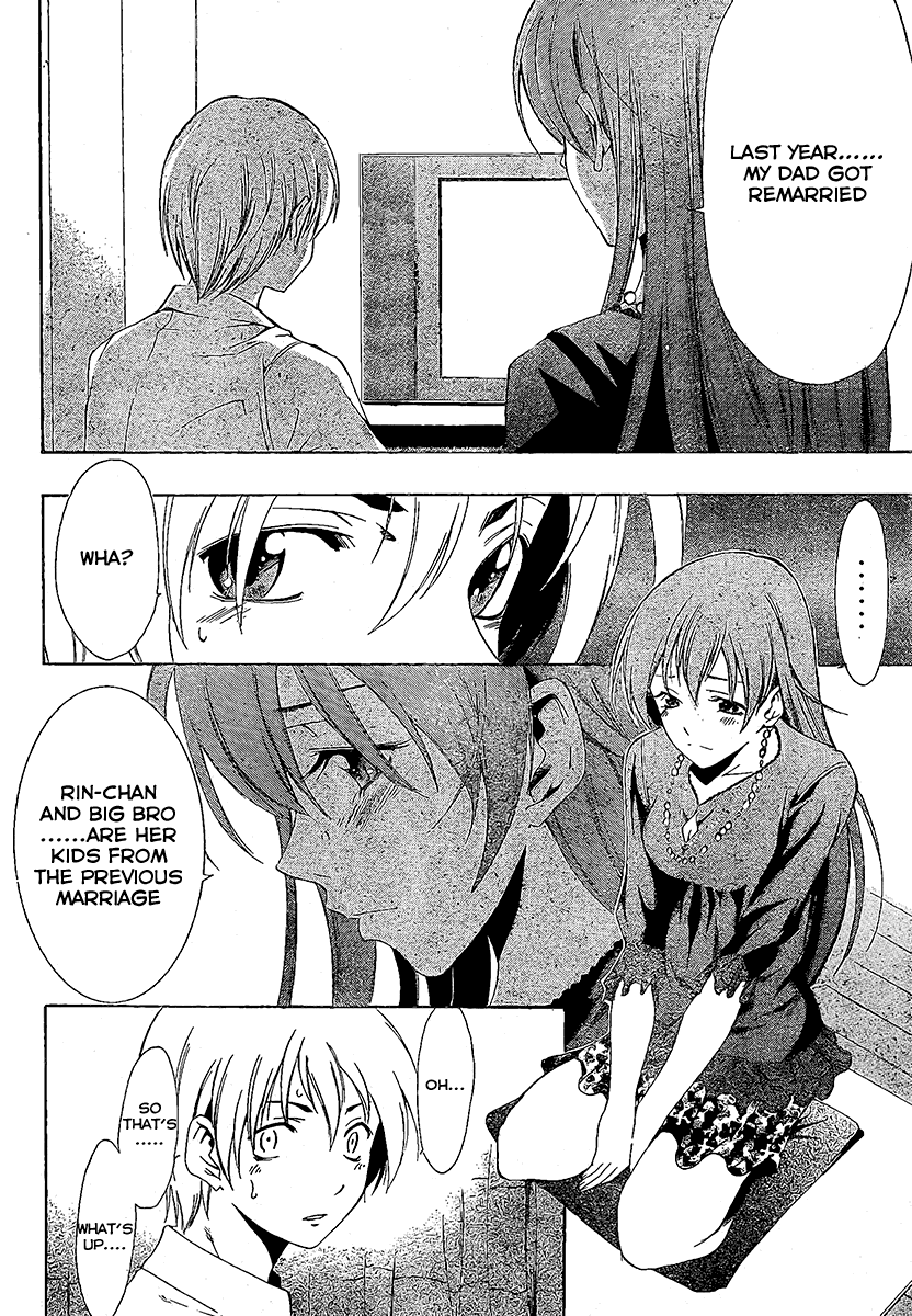 Kimi no Iru Machi Chapter 29 page 10 - Chapter 29