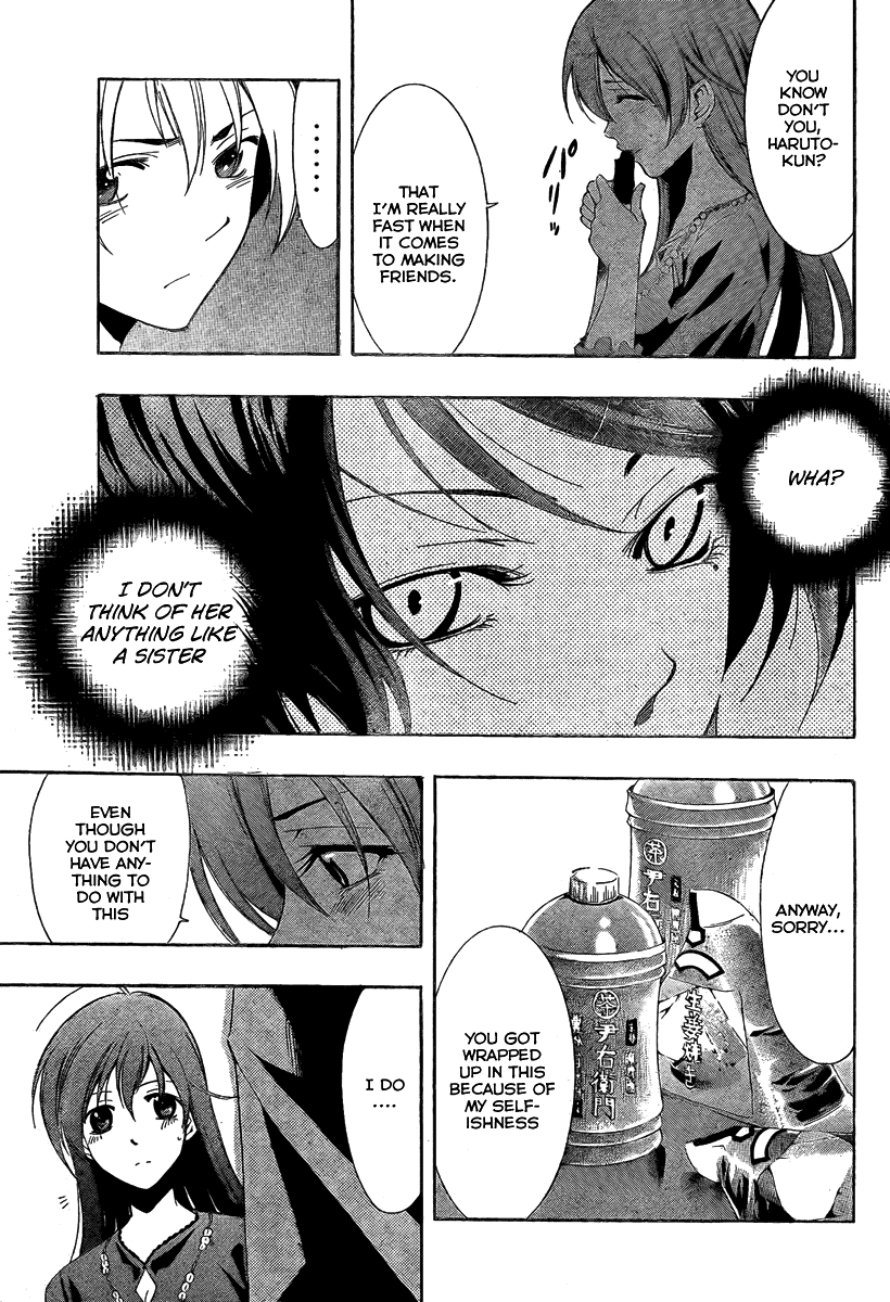 Kimi no Iru Machi Chapter 29 page 13 - Chapter 29