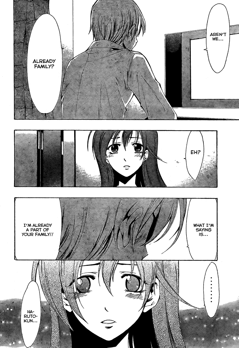 Kimi no Iru Machi Chapter 29 page 14 - Chapter 29