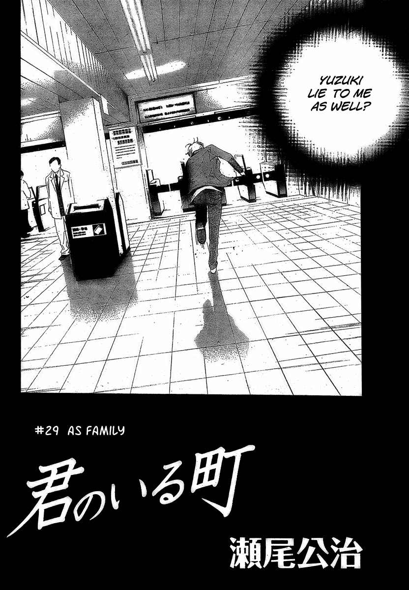 Kimi no Iru Machi Chapter 29 page 2 - Chapter 29