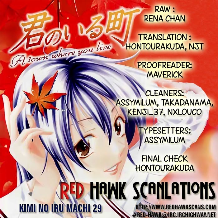 Kimi no Iru Machi Chapter 29 page 20 - Chapter 29