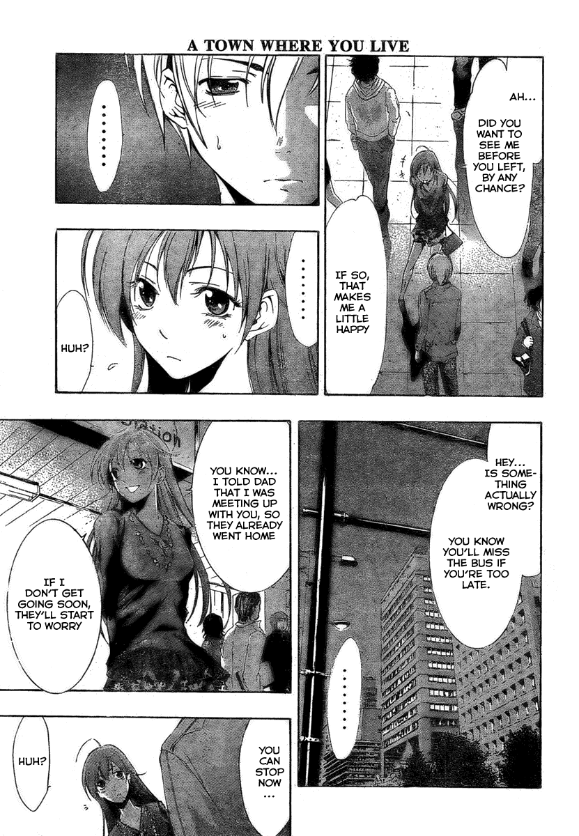 Kimi no Iru Machi Chapter 29 page 5 - Chapter 29