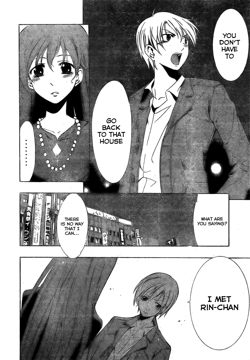 Kimi no Iru Machi Chapter 29 page 6 - Chapter 29