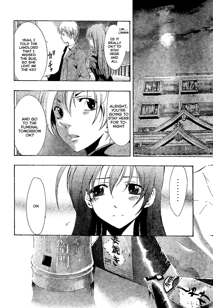 Kimi no Iru Machi Chapter 29 page 8 - Chapter 29