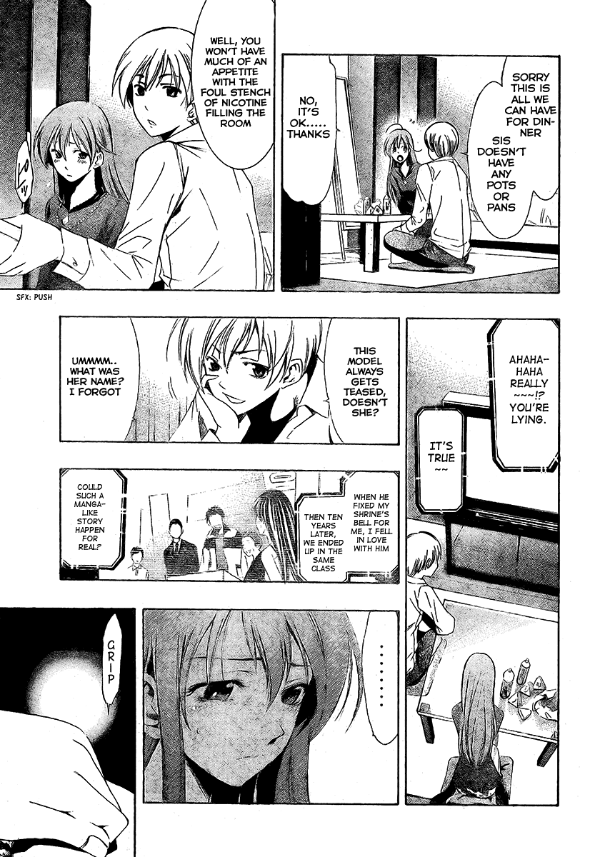 Kimi no Iru Machi Chapter 29 page 9 - Chapter 29