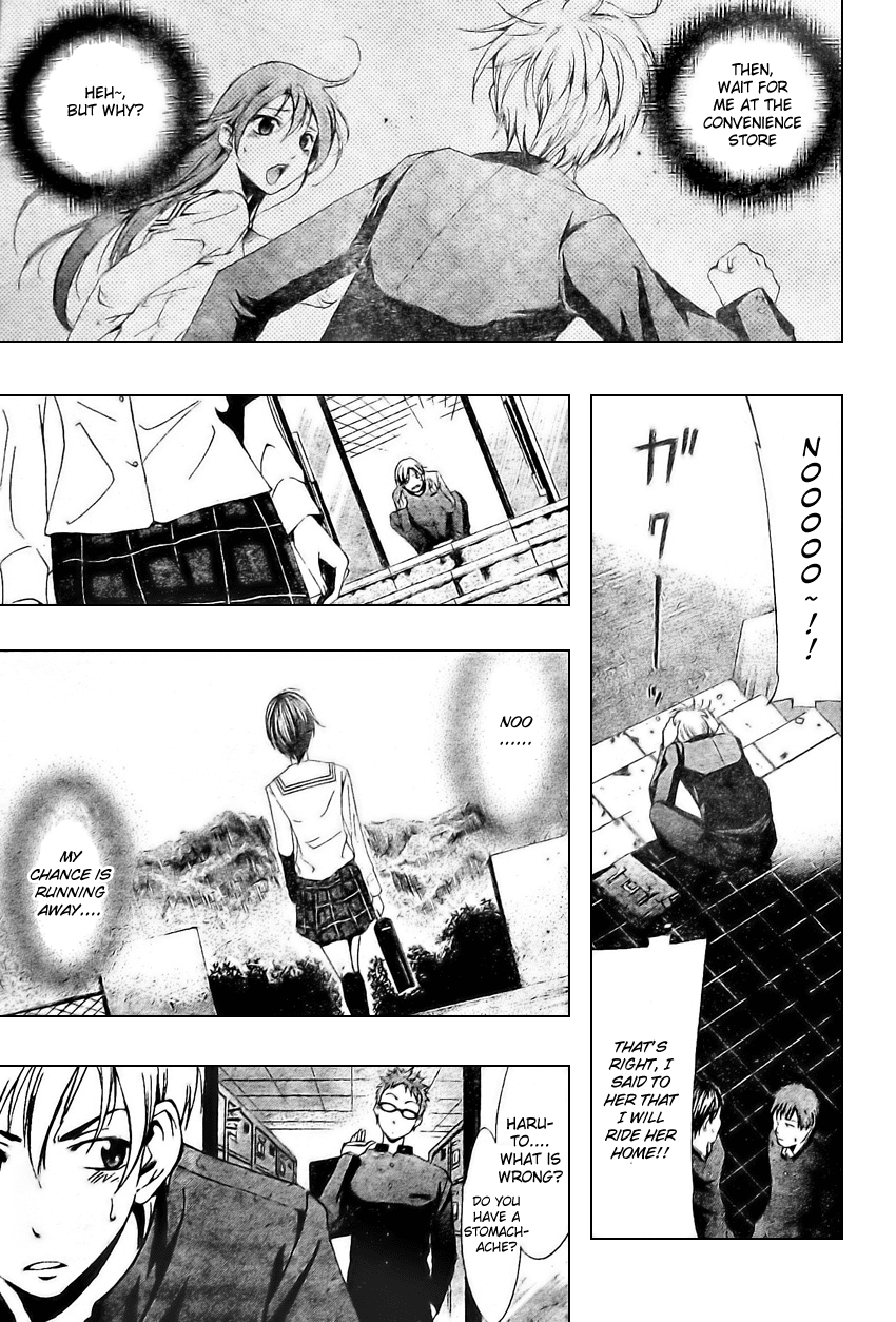 Kimi no Iru Machi Chapter 3 page 11 - Chapter 3