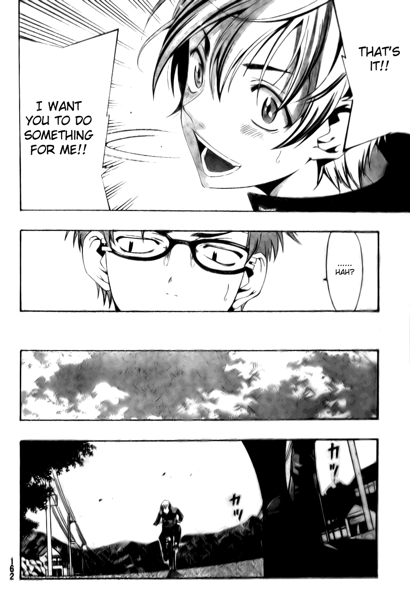 Kimi no Iru Machi Chapter 3 page 12 - Chapter 3