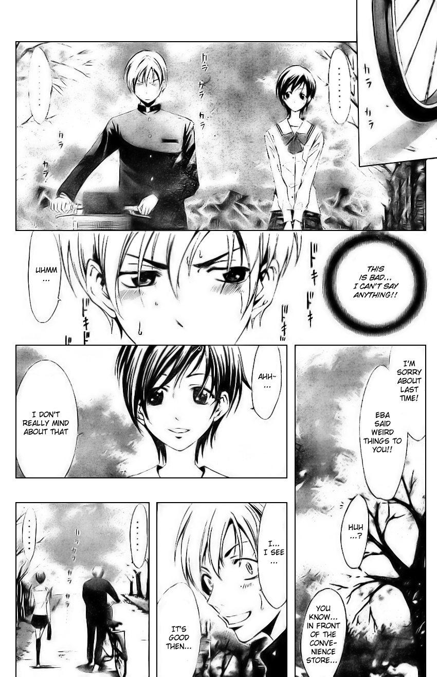Kimi no Iru Machi Chapter 3 page 14 - Chapter 3