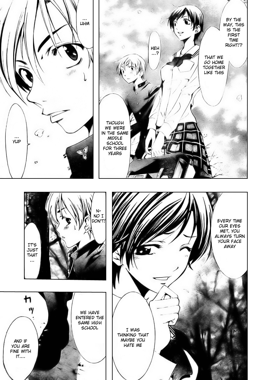 Kimi no Iru Machi Chapter 3 page 17 - Chapter 3