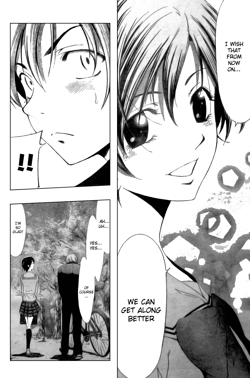 Kimi no Iru Machi Chapter 3 page 18 - Chapter 3