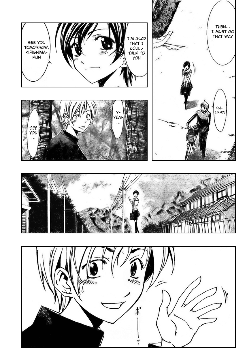 Kimi no Iru Machi Chapter 3 page 19 - Chapter 3
