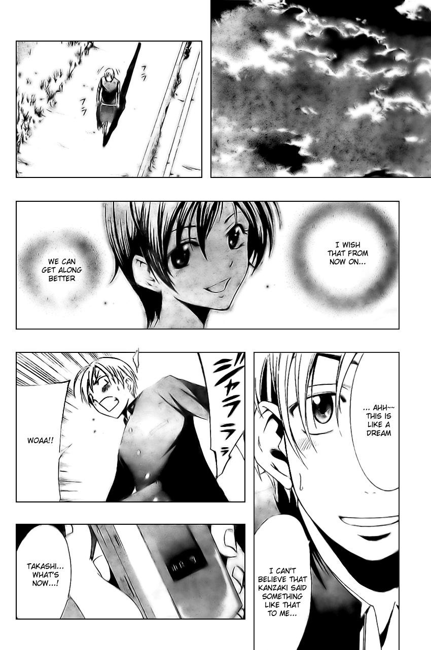Kimi no Iru Machi Chapter 3 page 20 - Chapter 3