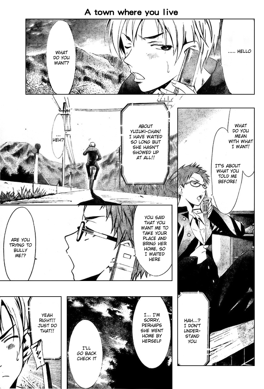 Kimi no Iru Machi Chapter 3 page 21 - Chapter 3