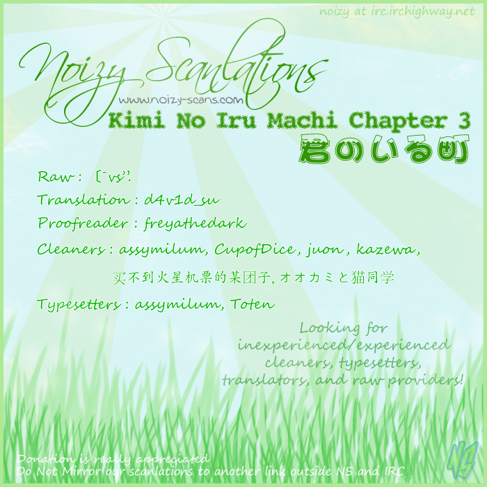 Kimi no Iru Machi Chapter 3 page 27 - Chapter 3