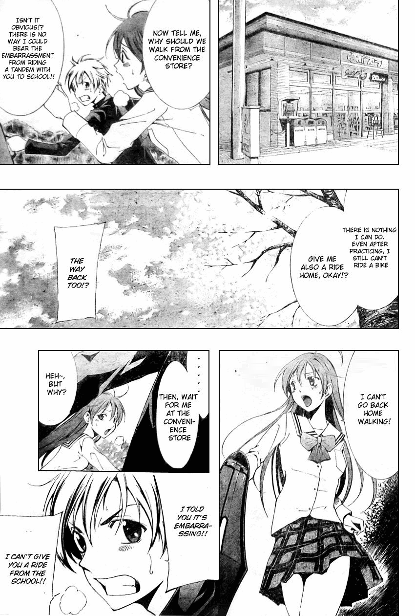 Kimi no Iru Machi Chapter 3 page 3 - Chapter 3