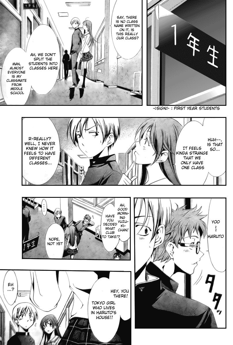 Kimi no Iru Machi Chapter 3 page 5 - Chapter 3
