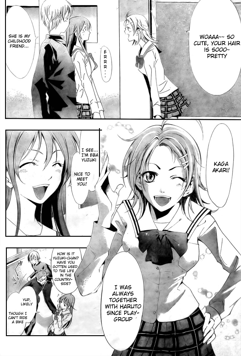 Kimi no Iru Machi Chapter 3 page 6 - Chapter 3