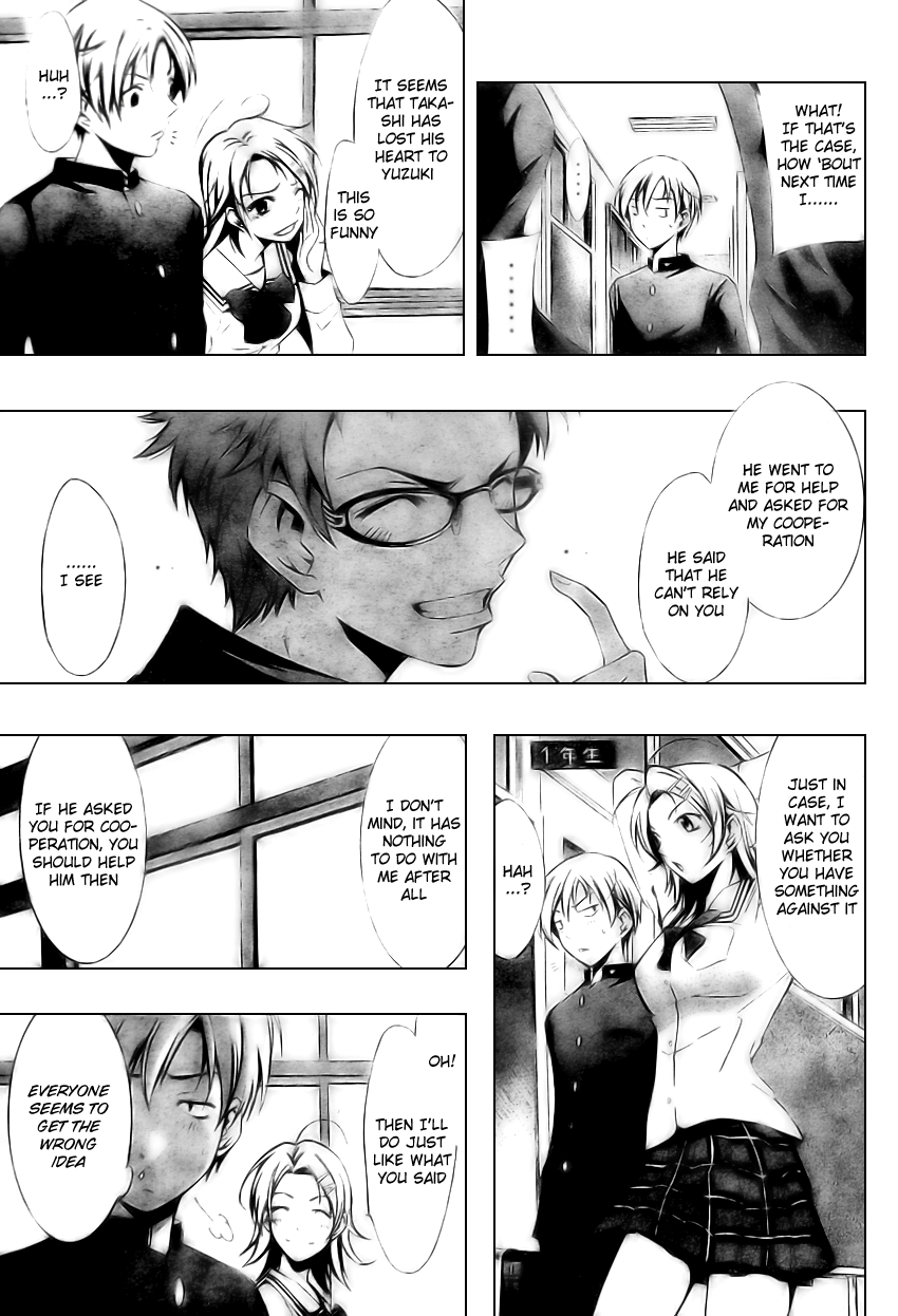 Kimi no Iru Machi Chapter 3 page 7 - Chapter 3