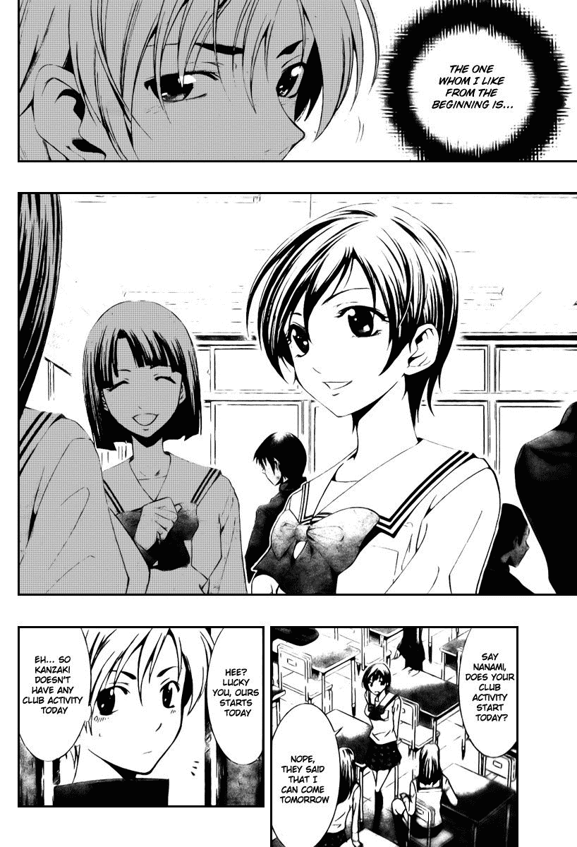 Kimi no Iru Machi Chapter 3 page 8 - Chapter 3