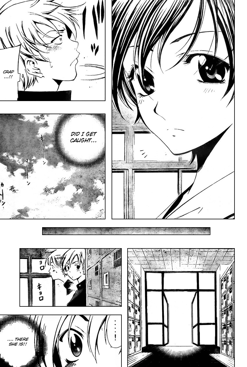 Kimi no Iru Machi Chapter 3 page 9 - Chapter 3
