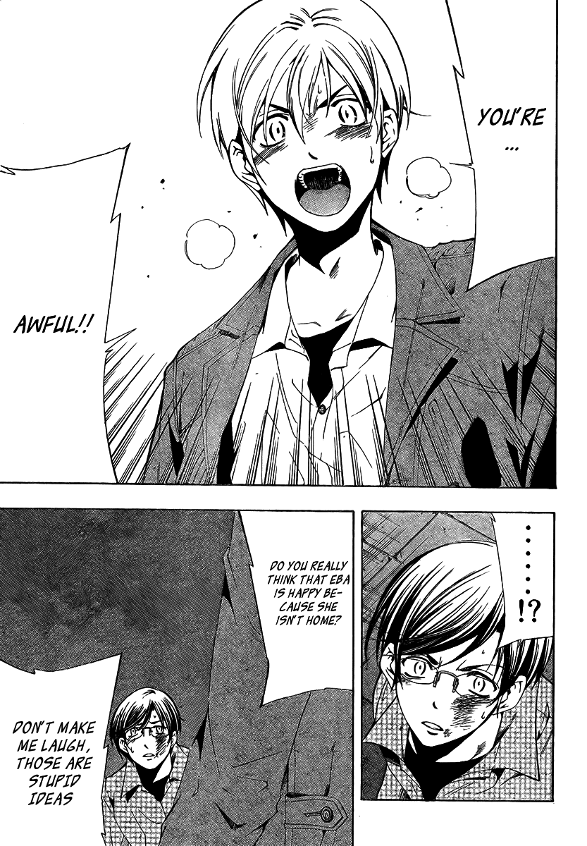 Kimi no Iru Machi Chapter 30 page 11 - Chapter 30