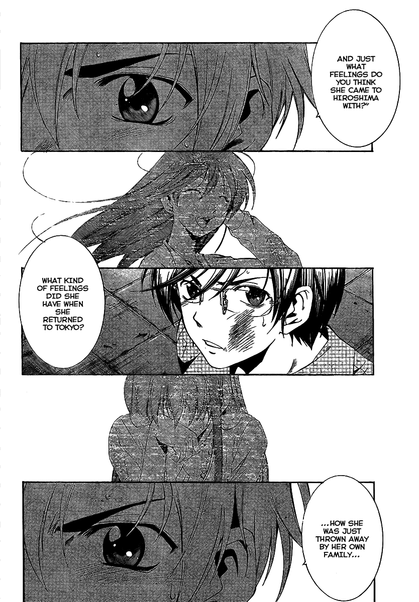 Kimi no Iru Machi Chapter 30 page 12 - Chapter 30