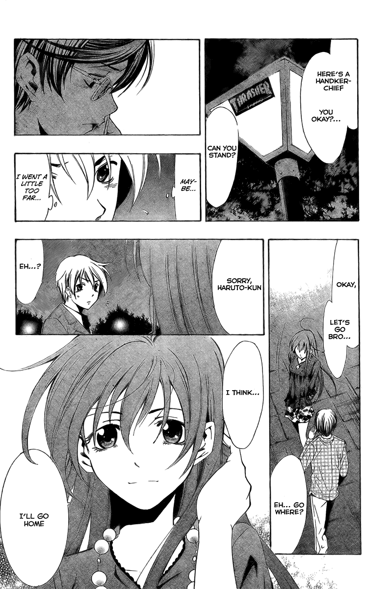 Kimi no Iru Machi Chapter 30 page 16 - Chapter 30