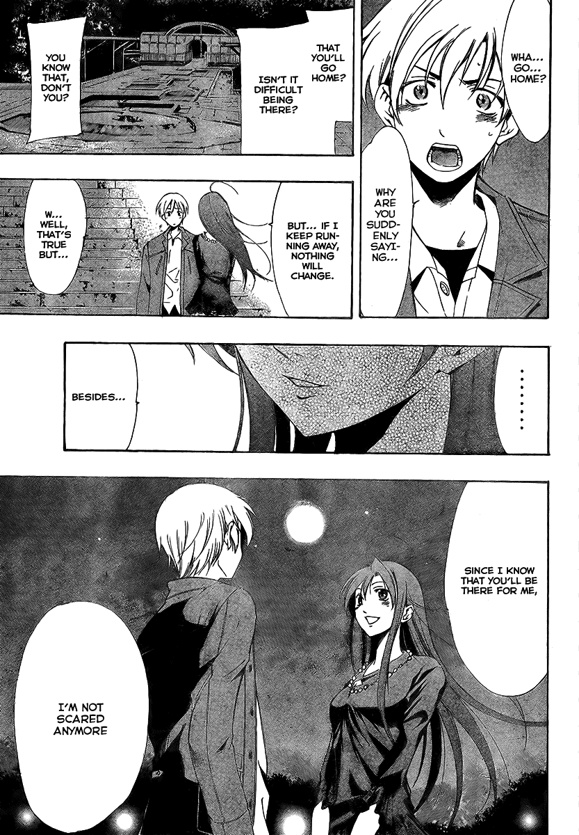 Kimi no Iru Machi Chapter 30 page 17 - Chapter 30