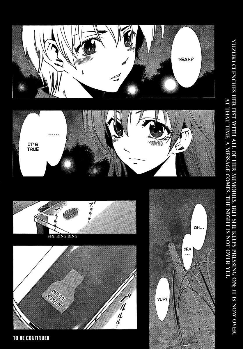 Kimi no Iru Machi Chapter 30 page 18 - Chapter 30