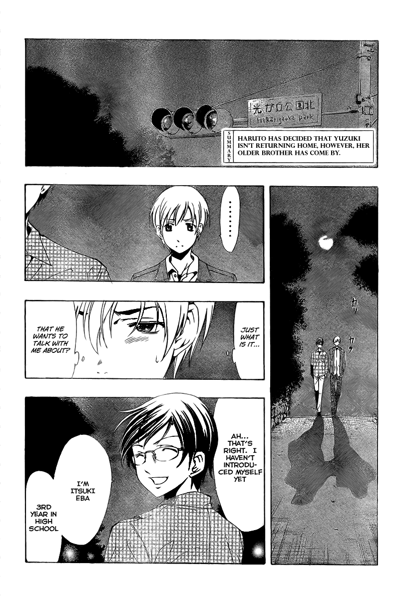 Kimi no Iru Machi Chapter 30 page 2 - Chapter 30