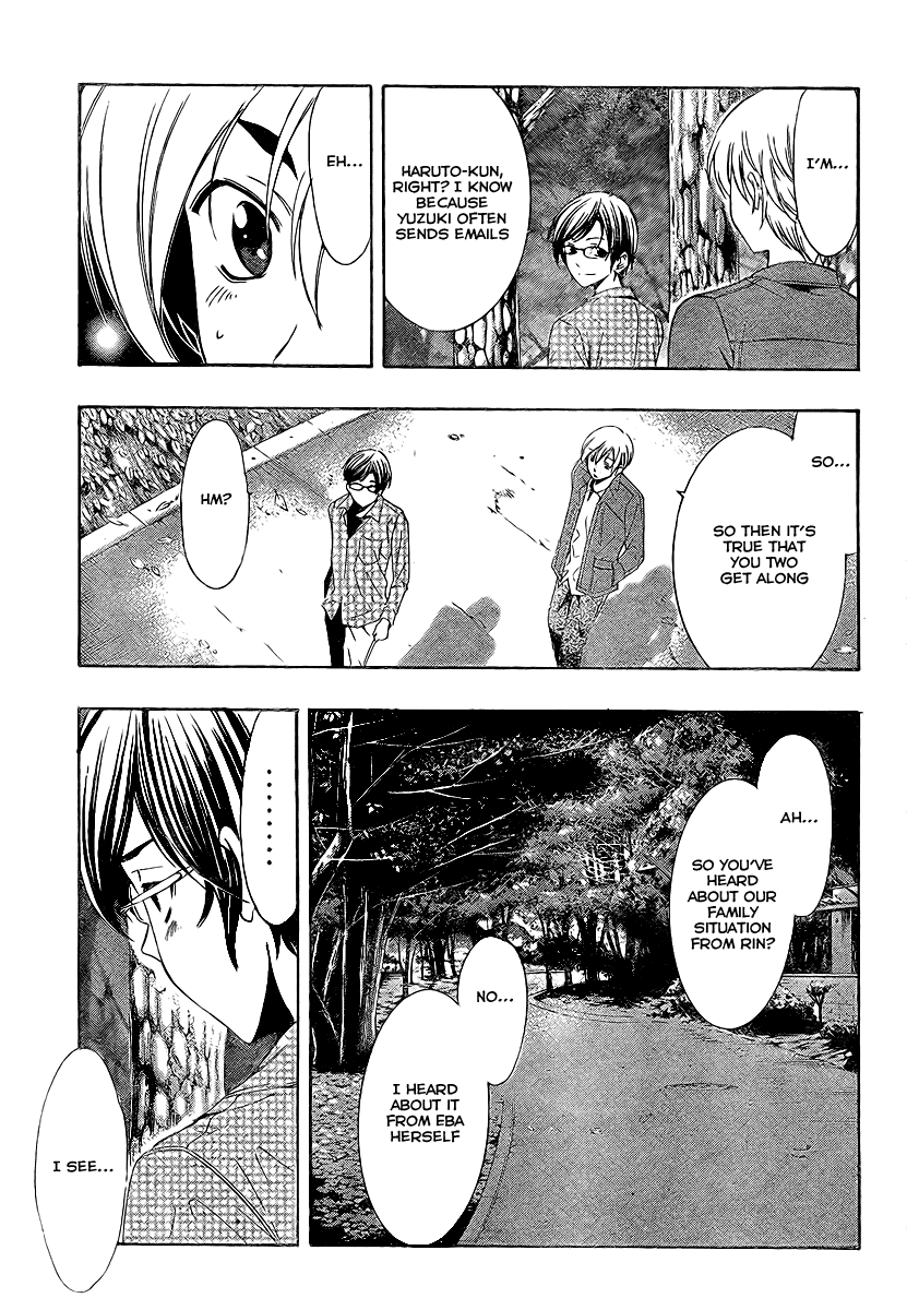 Kimi no Iru Machi Chapter 30 page 3 - Chapter 30