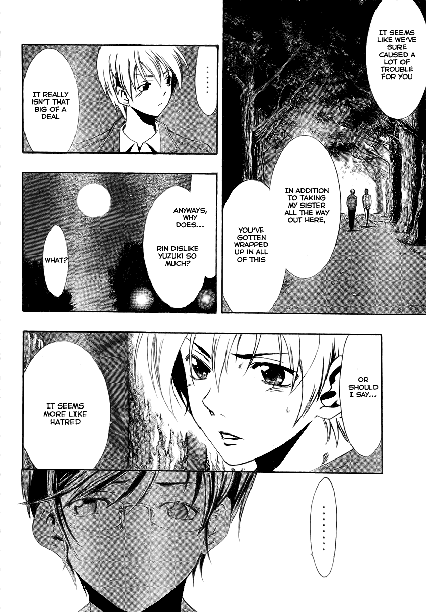 Kimi no Iru Machi Chapter 30 page 4 - Chapter 30
