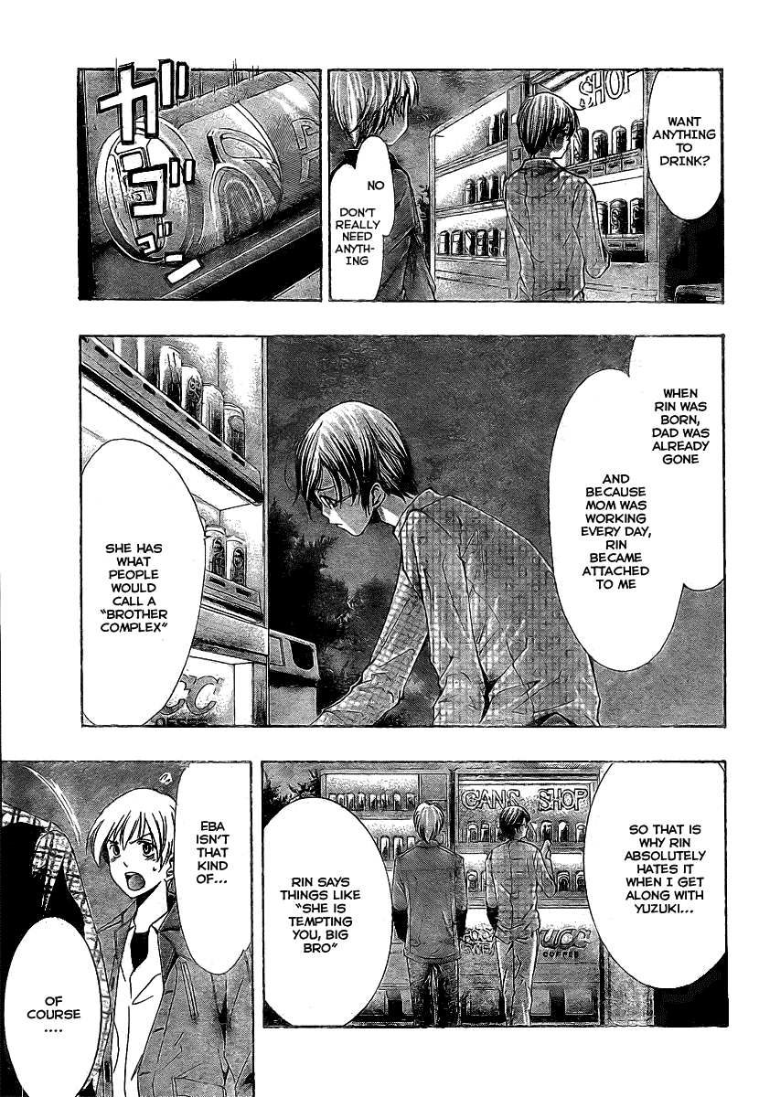 Kimi no Iru Machi Chapter 30 page 5 - Chapter 30