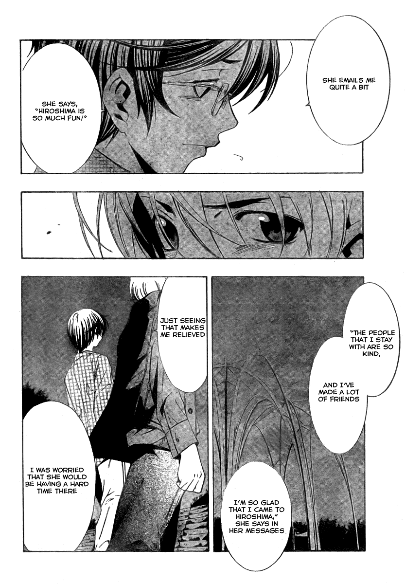 Kimi no Iru Machi Chapter 30 page 8 - Chapter 30