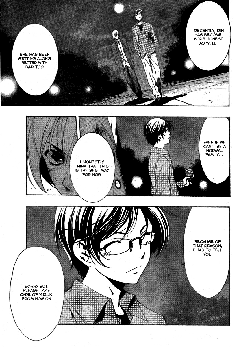 Kimi no Iru Machi Chapter 30 page 9 - Chapter 30