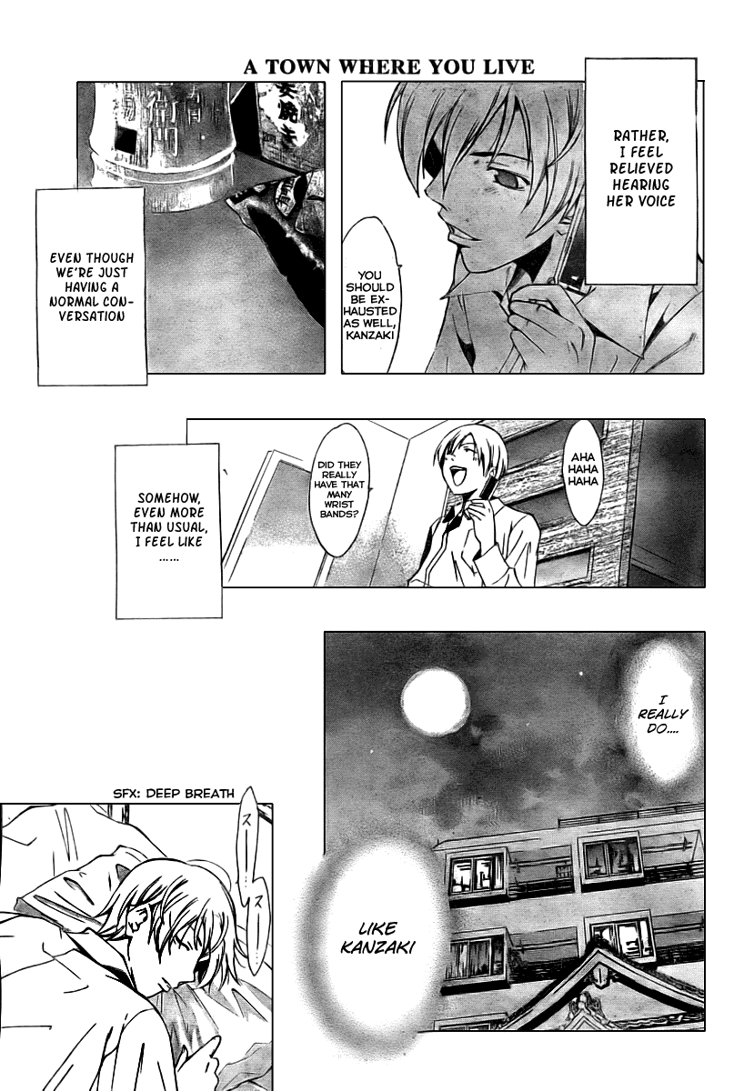 Kimi no Iru Machi Chapter 31 page 11 - Chapter 31