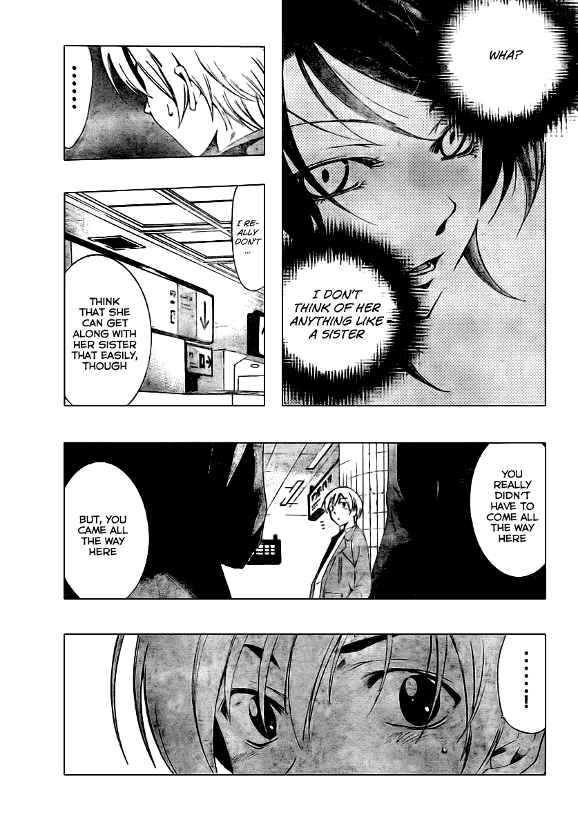 Kimi no Iru Machi Chapter 31 page 13 - Chapter 31