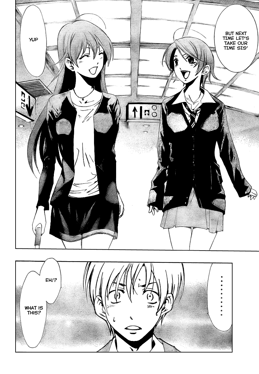 Kimi no Iru Machi Chapter 31 page 14 - Chapter 31