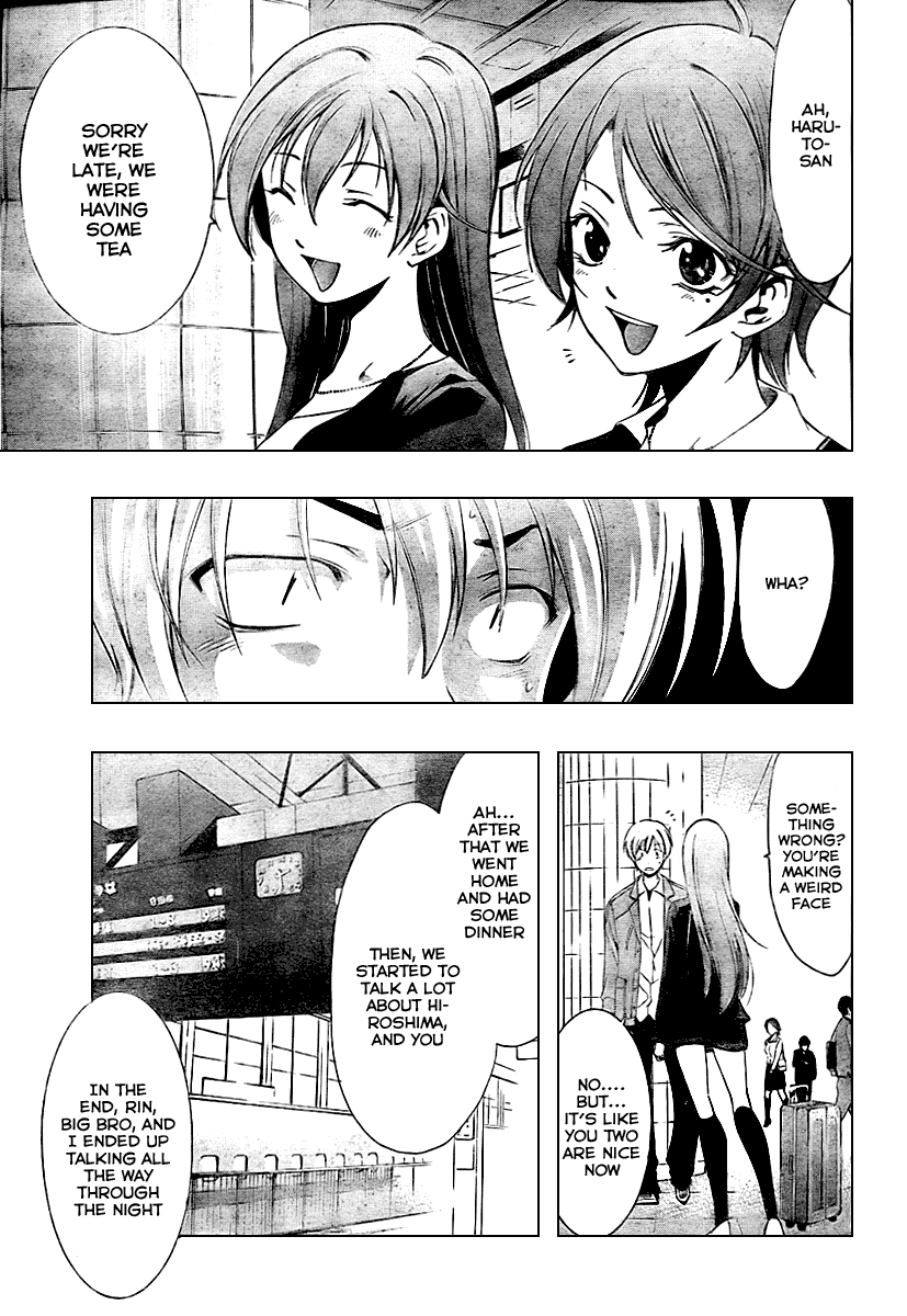 Kimi no Iru Machi Chapter 31 page 15 - Chapter 31