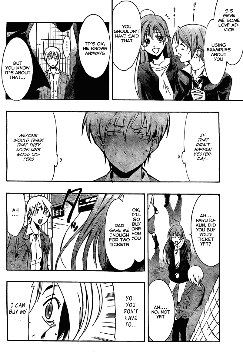 Kimi no Iru Machi Chapter 31 page 16 - Chapter 31
