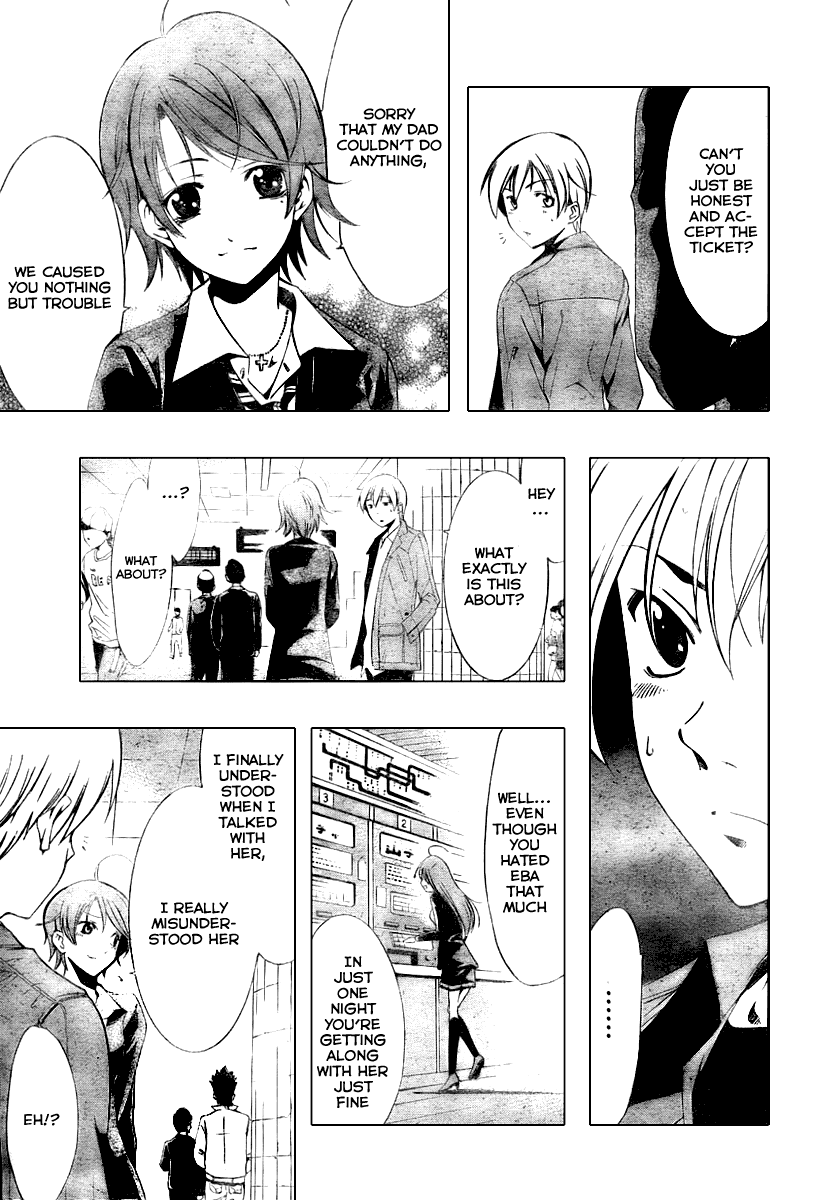Kimi no Iru Machi Chapter 31 page 17 - Chapter 31
